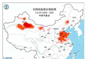 明日火箭对阵步行者 布洛克、伊森出战成疑